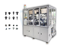 汽車卡扣自動裝配設備